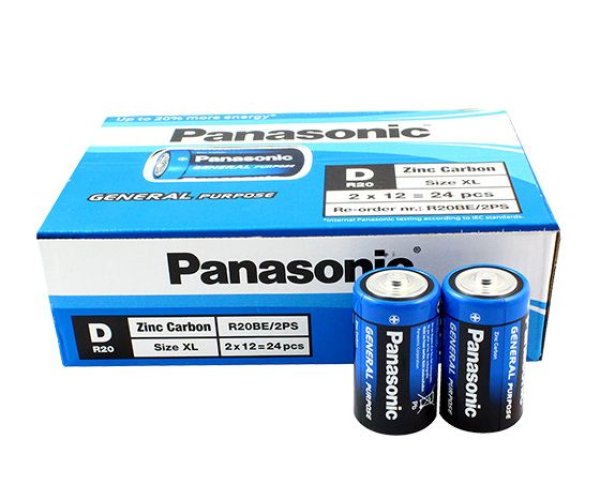 panosonic-buyuk-boy-d-pil-24-14479-1.jpg Panosonic Büyük Boy D Pil 24 lü Paket - Görsel 1