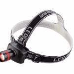 Watton WT-054 Cree Q5 Zoomlu Pilli Kafa Feneri