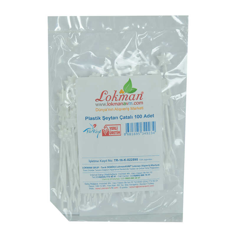 plastik-cips-borek-tatli-seytan-catali-beyaz-100-adet-paket-lokmanavm-34056-10-b.jpg Plastik Cips Börek Tatlı Şeytan Çatalı Beyaz 100 Adet Paket - Görsel 1