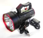 PD-7800 40 Şarjlı Güçlü El Feneri 40 Watt - Görsel 2