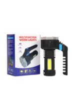 PS-3879 USB Şarj Göstergeli Şarj Edilebilir 7*XPE +COB Led El Feneri - Görsel 2