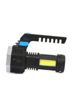 PS-3879 USB Şarj Göstergeli Şarj Edilebilir 7*XPE +COB Led El Feneri - Görsel 5