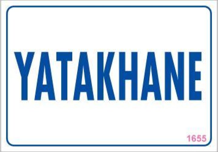 pvc-ikaz-levhasi-17-5x25-kod-1655-12188.jpg Yatakane Levhası 17,5x25 - Görsel 1