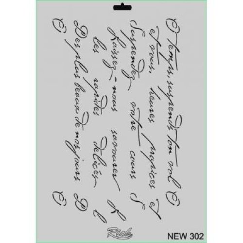 rich-new-seri-n-302-stencil-35x25-cm-24416.jpg Rich New Seri N-302 Stencil 35x25 cm - Görsel 1