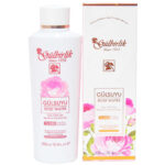Gül Suyu  250 ML Pet Şişe - Görsel 5