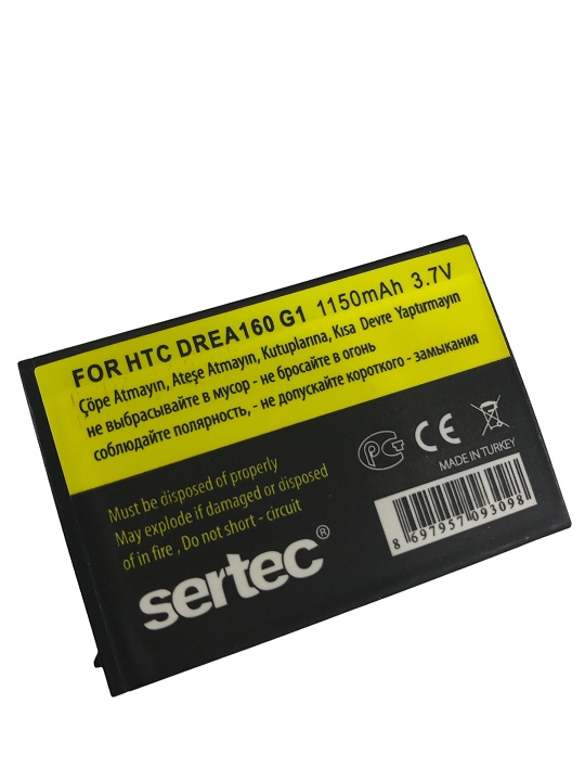 sertec-htc-g1-dream-drea-10266-1.jpg HTC G1 Dream Uyumlu Batarya DREA160 1100 mAh - Görsel 1