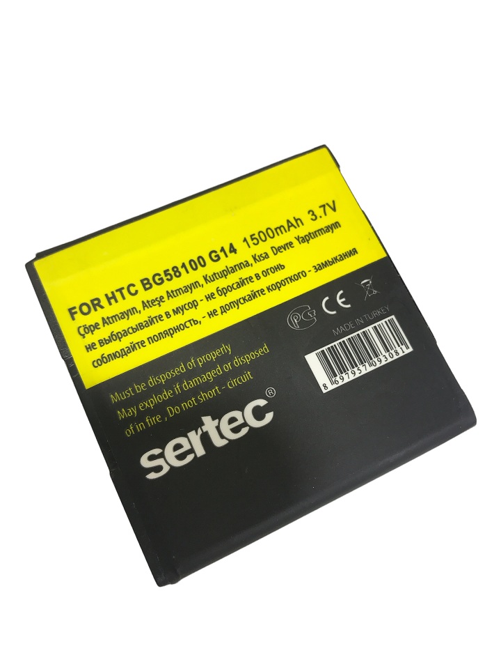 sertec-htc-g14-sensation-9728-1.jpg HTC Sensation G14 Uyumlu Yedek Batarya BG58100 - Görsel 1