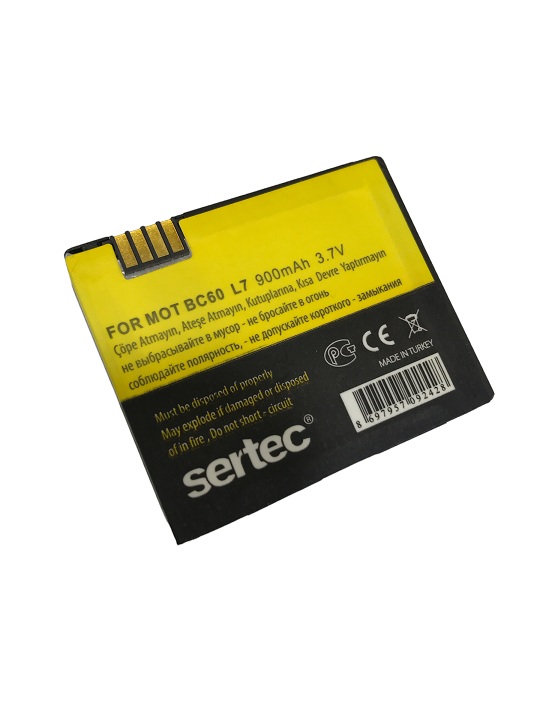 sertec-motorola-bc60-uyumlu-10300-1.jpg Motorola L7 / BC60 Uyumlu Yedek Batarya - 1230 mAh - Görsel 1