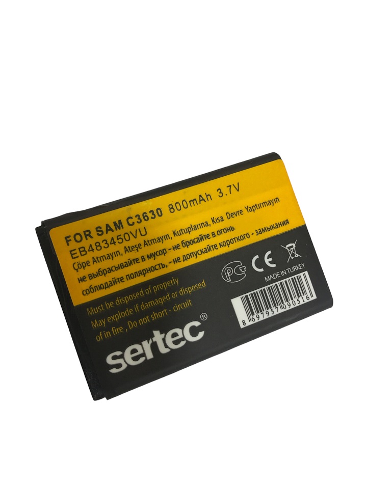 sertec-samsung-c3630-uyumlu-9659-1.jpg Sertec C3630 Uyumlu Yedek Batarya - 900 mAh - Görsel 1