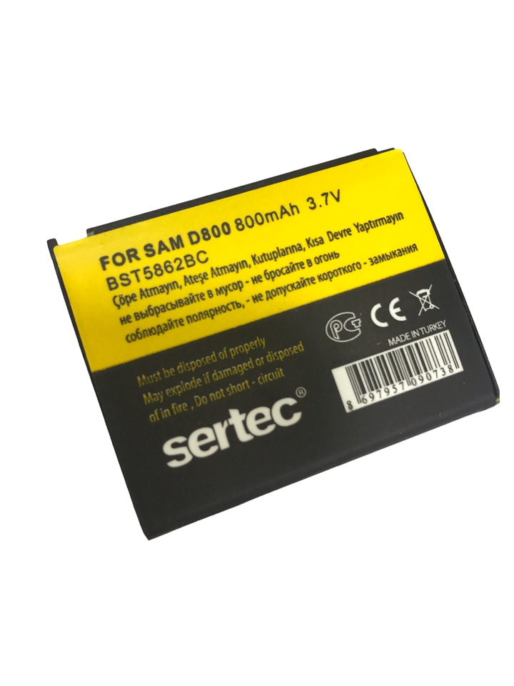 sertec-samsung-d808-d800-uyu-9671-1.jpg Sertec D808 / D800 Uyumlu Batarya - 800 mAh - Görsel 1