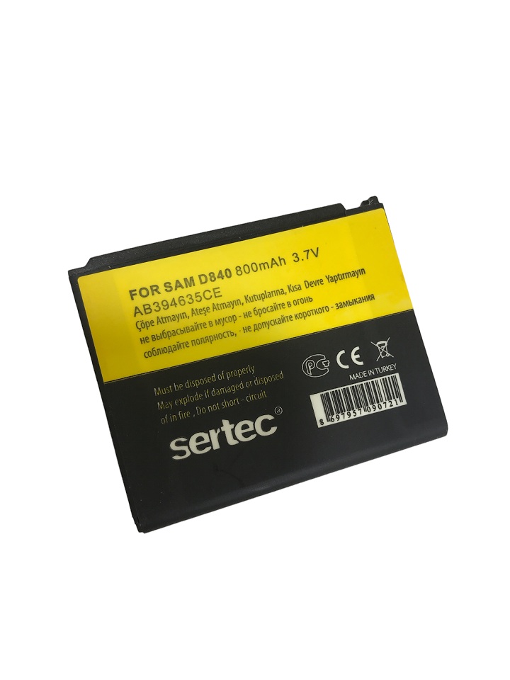 sertec-samsung-d848-d840-uyu-9670-1.jpg Sertec D848 / D840 Uyumlu Batarya - 800 mAh - Görsel 1