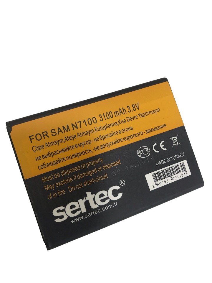 sertec-samsung-galaxy-note-2-9703-1.jpg Samsung Galaxy Note 2 N7100 Uyumlu Batarya - 3100 mAh - Görsel 1