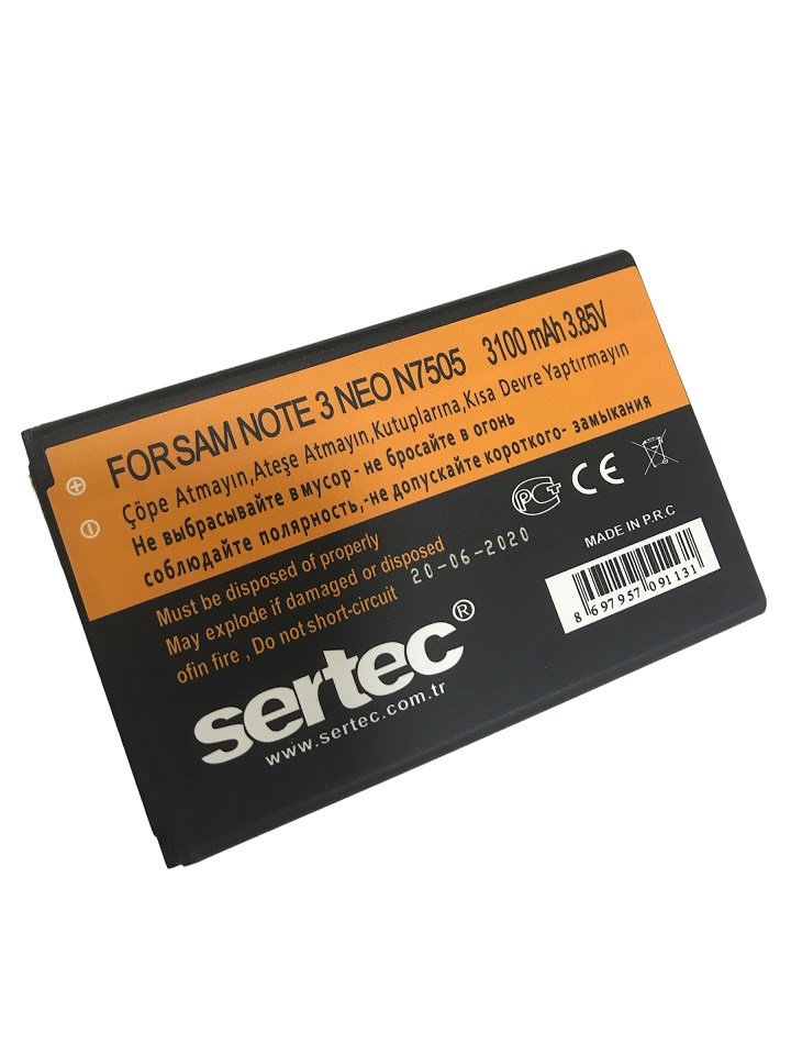 sertec-samsung-galaxy-note-3-9704-1.jpg Samsung Galaxy Note 3 Neo N7505 Uyumlu Batarya - Görsel 1