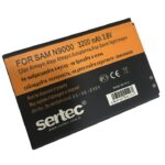 Samsung Galaxy Note 3 N9000 Uyumlu Batarya - 3000 mAh