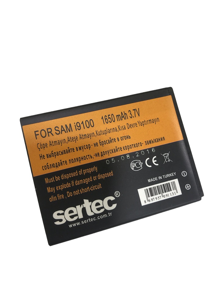 sertec-samsung-galaxy-s2-i91-9693-1.jpg Samsung Galaxy S2 i9100 Uyumlu Batarya - 1650 mAh - Görsel 1