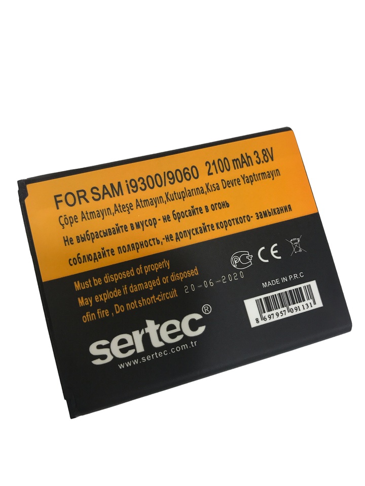 sertec-samsung-galaxy-s3-i93-9694-1.jpg Samsung Galaxy S3 i9300 Grand Neo 9060 Batarya - Görsel 1
