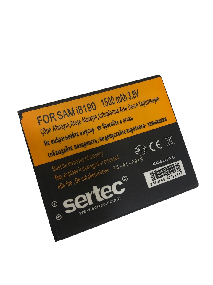 sertec-samsung-galaxy-s3-min-9695-1.jpg Samsung Galaxy S3 Mini i8190 Uyumlu Batarya - Görsel 1