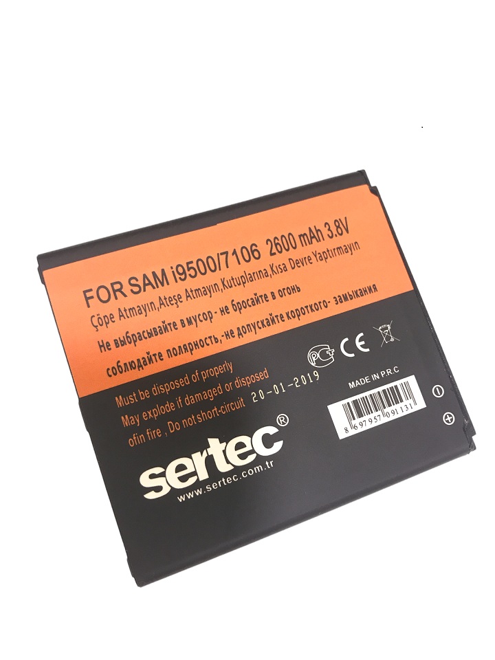 sertec-samsung-galaxy-s4-i95-9696-1.jpg Samsung Galaxy S4 i9500 Uyumlu Batarya - 1900 mAh - Görsel 1