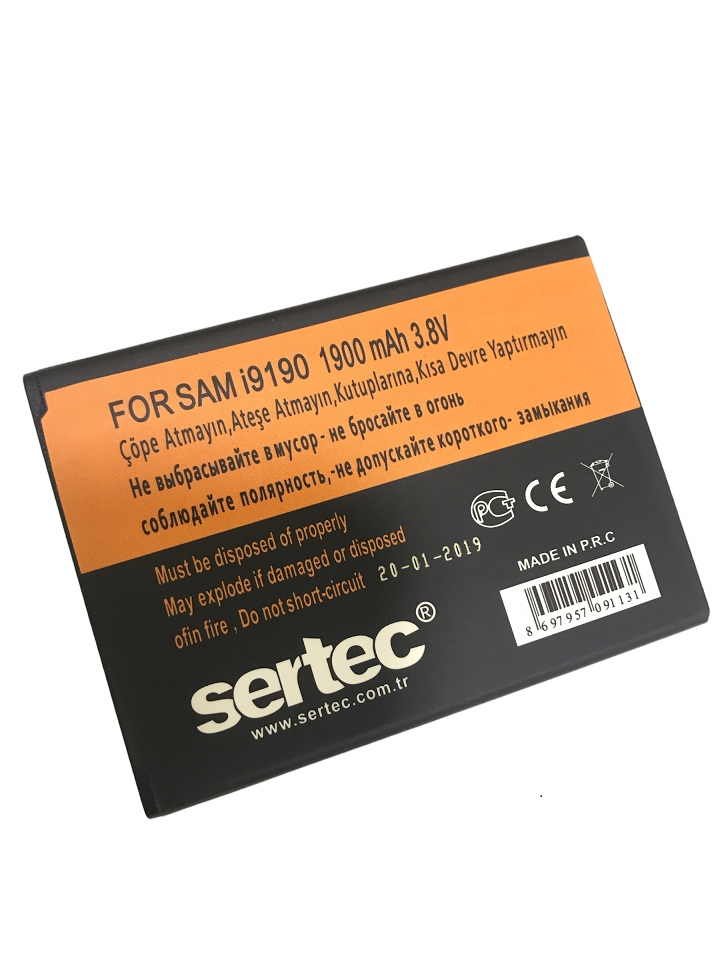 sertec-samsung-galaxy-s4-min-9697-1.jpg Samsung Galaxy S4 Mini i9190 J1 2016 Uyumlu Batarya - Görsel 1