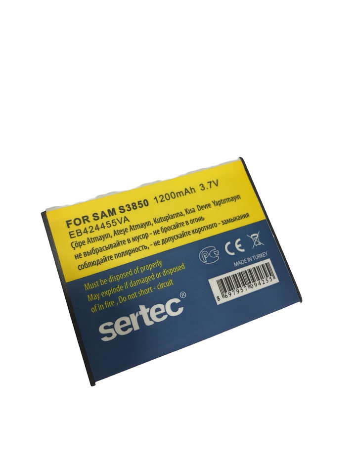 sertec-samsung-m350-s3850-uy-9662-1.jpg Sertec M350 / S3850 Uyumlu Batarya - 1200 mAh - Görsel 1
