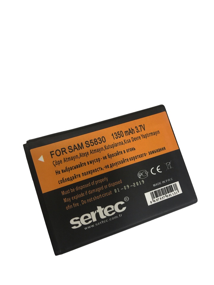 sertec-samsung-s5830-uyumlu-9684-1.jpg Samsung Galaxy Ace S5830 Uyumlu Batarya - 1350 mAh - Görsel 1