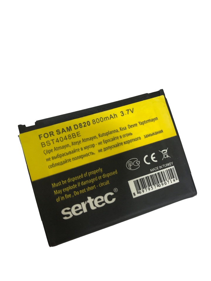 sertec-samsung-v740-d820-uyu-9669-1.jpg Sertec V740 / D820 Uyumlu Batarya - 800 mAh - Görsel 1