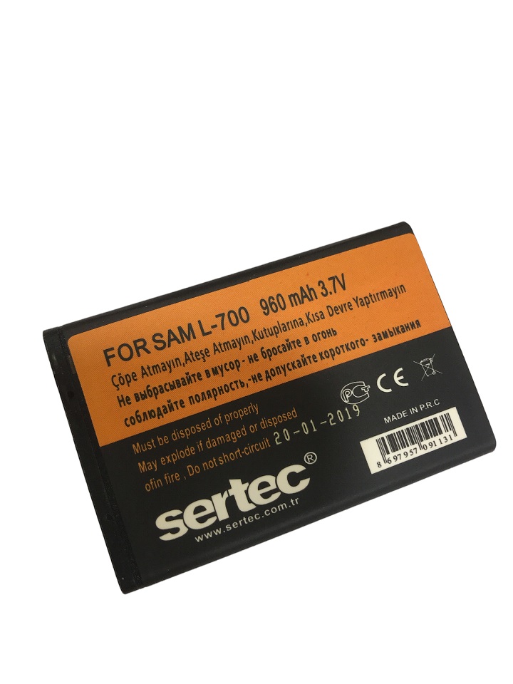 sertec-samsung-w559-l700-uyu-9681-1.jpg Sertec W559 / L700 Uyumlu Batarya - 960 mAh - Görsel 1