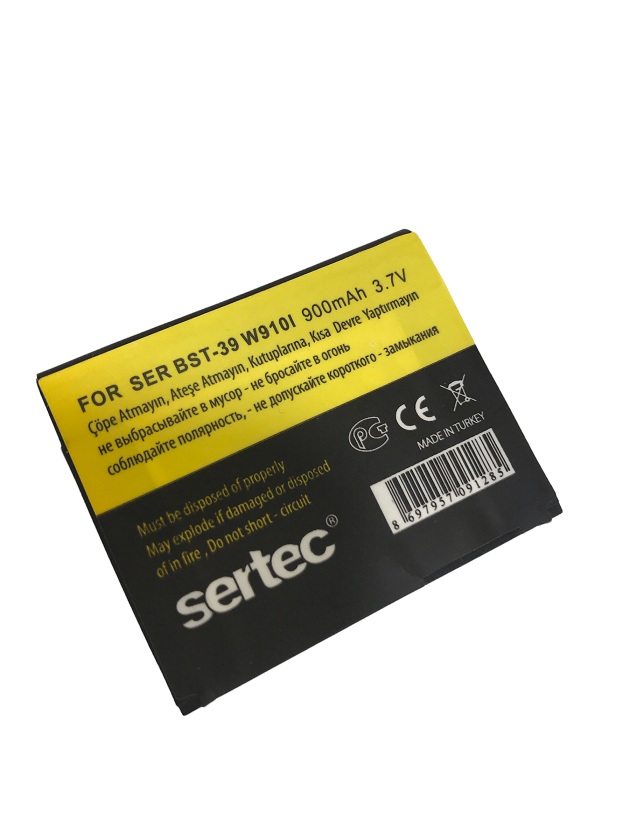 sertec-sony-ericson-sr-b-10279-1.jpg Sony Ericsson W910I Uyumlu Batarya SR-39 - 1230 mAh - Görsel 1