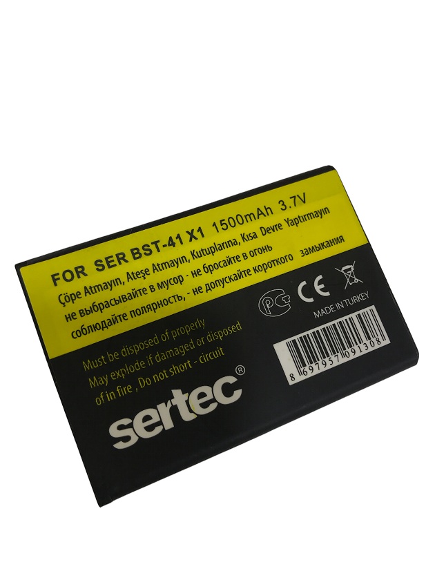 sertec-sony-ericson-sr-b-10281-1.jpg Sony Ericsson X1 Xperia Batarya SR-41 - 1500 mAh - Görsel 1
