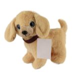 Sesli Peluş Köpek - 2309033 - Açık Kahverengi - 1 ADET