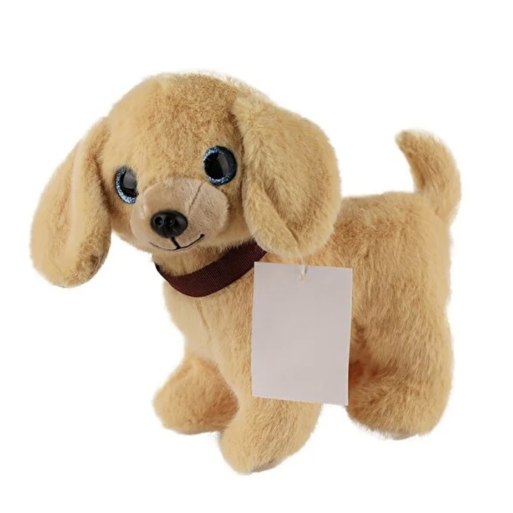 sesli-pelus-kopek-2309033-kahverengi-siyah-38235.jpg Sesli Peluş Köpek - 2309033 - Açık Kahverengi - 1 ADET - Görsel 1