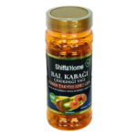 Shiffa Home Bal Kabağı Çekirdeği Yağı Soğuk Pres 1000 Mg x 100
