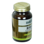 Shiffa Home Berkap Civan Perçemi Diyet Takviyesi 680 Mg x 60 - Görsel 4