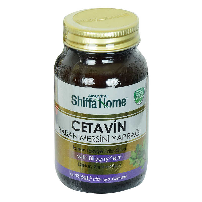 shiffa-home-cetavin-yaban-mersini-yapragi-diyet-takviyesi-730-mg-x-60-kapsul-aksuvital-30752-10-b.jpg Shiffa Home Cetavin Yaban Mersini Yaprağı Diyet Takviyesi 730 Mg x 60 - Görsel 1
