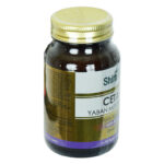 Shiffa Home Cetavin Yaban Mersini Yaprağı Diyet Takviyesi 730 Mg x 60 - Görsel 4