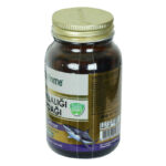 Shiffa Home Köpek Balığı Kıkırdağı Diyet Takviyesi 900 Mg x 60 - Görsel 3