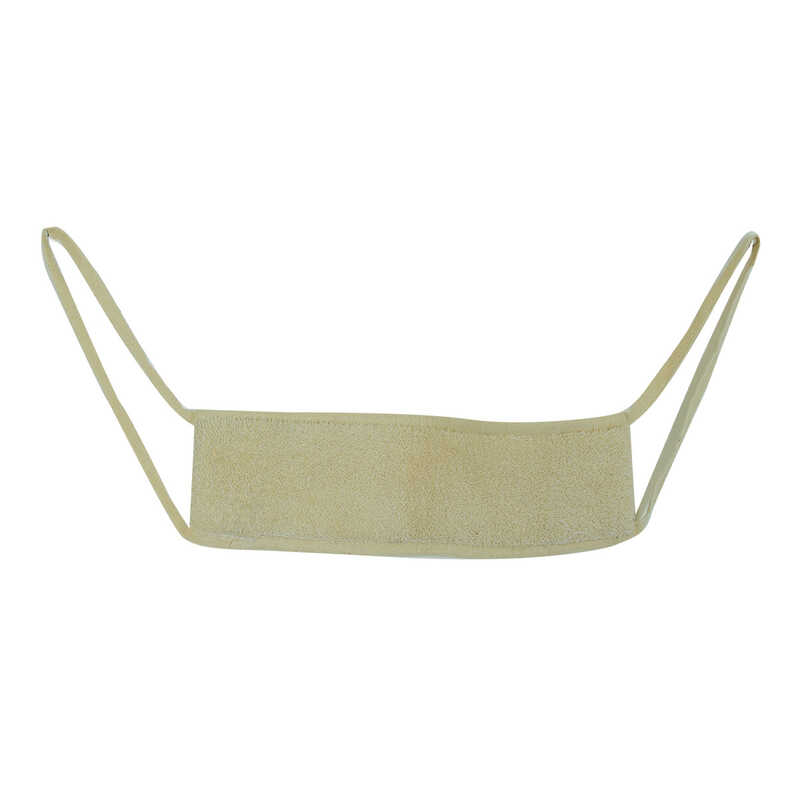 sisal-ipli-sirt-kesesi-40x10-cm-nascita-31742-10-b.jpg Sisal İpli Sırt Kesesi 40x10 Cm - Görsel 1