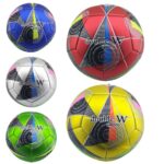 TOP - FB-490 FUTBOL TOPU SOFT DERİ  5 AST - 1 ADET