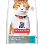 Ton Balıklı Kısırlaştırılmış Kedi sı 1 kg
