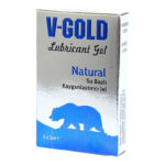 Kayganlaştırıcı Jel Natural 5 ML X 5Li - Görsel 4