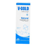 Kayganlaştırıcı Jel Natural 75 ML - Görsel 3