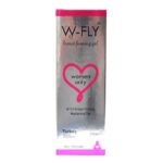 Breast Firming Gel Göğüs Bakım Jeli 75 ML - Görsel 3