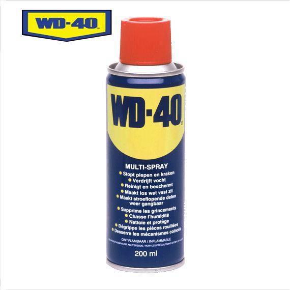 wd-40-yaglama-spreyi-200-ml-9776.jpg WD-40 Çok Amaçlı Yağlama Spreyi - 200 ml - Görsel 1