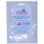 Yemeklik Himalaya Kristal Kaya Tuzu Çakıl Beyaz 250 Gr - Görsel 3