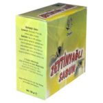 Zeytinyağlı Sabun 150Gr - Görsel 4